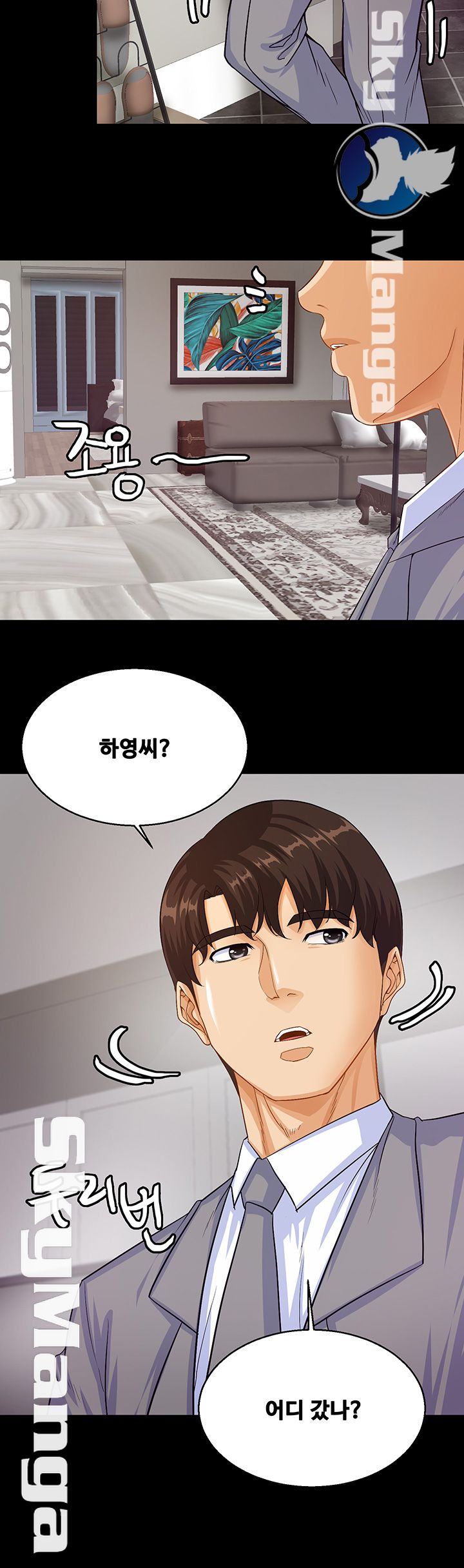Live With Her Raw Chapter 24 Page 27