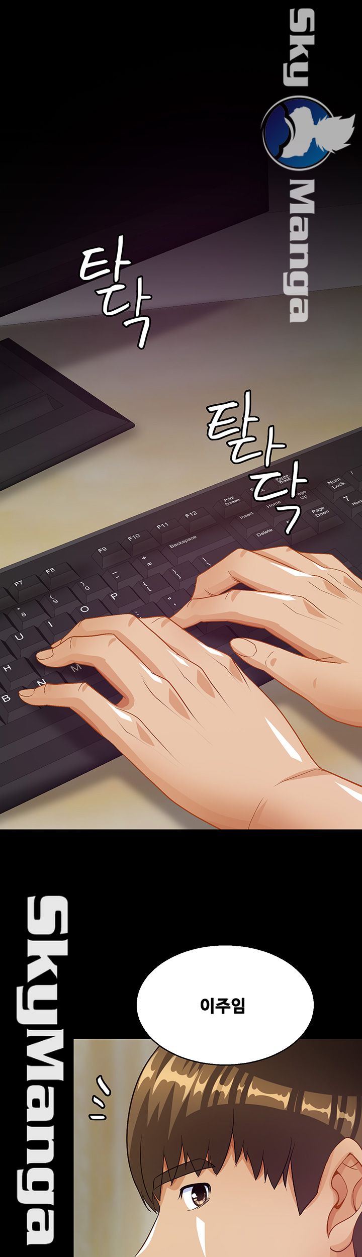 Live With Her Raw Chapter 24 Page 32