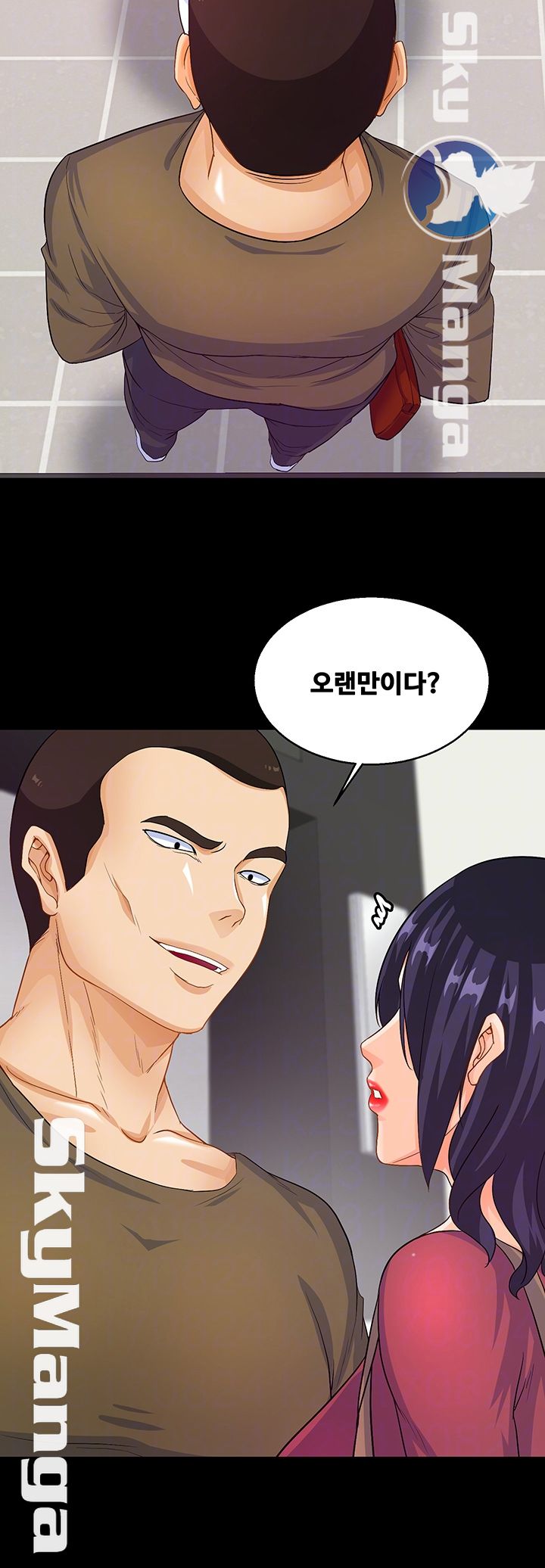 Live With Her Raw Chapter 24 Page 9