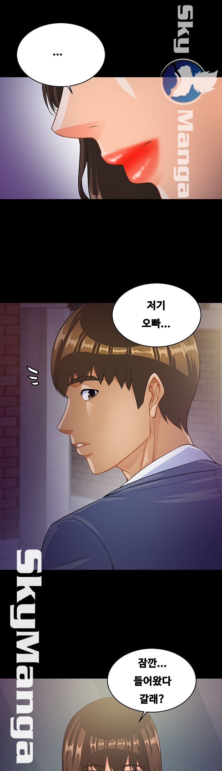 Live With Her Raw Chapter 25 Page 21