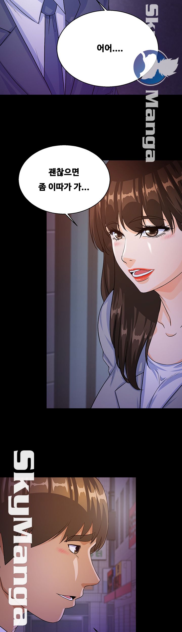 Live With Her Raw Chapter 25 Page 24