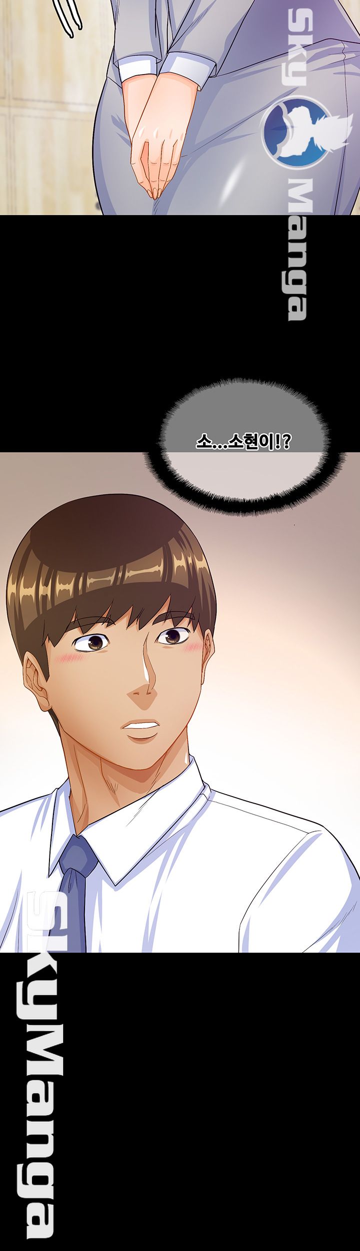 Live With Her Raw Chapter 25 Page 3