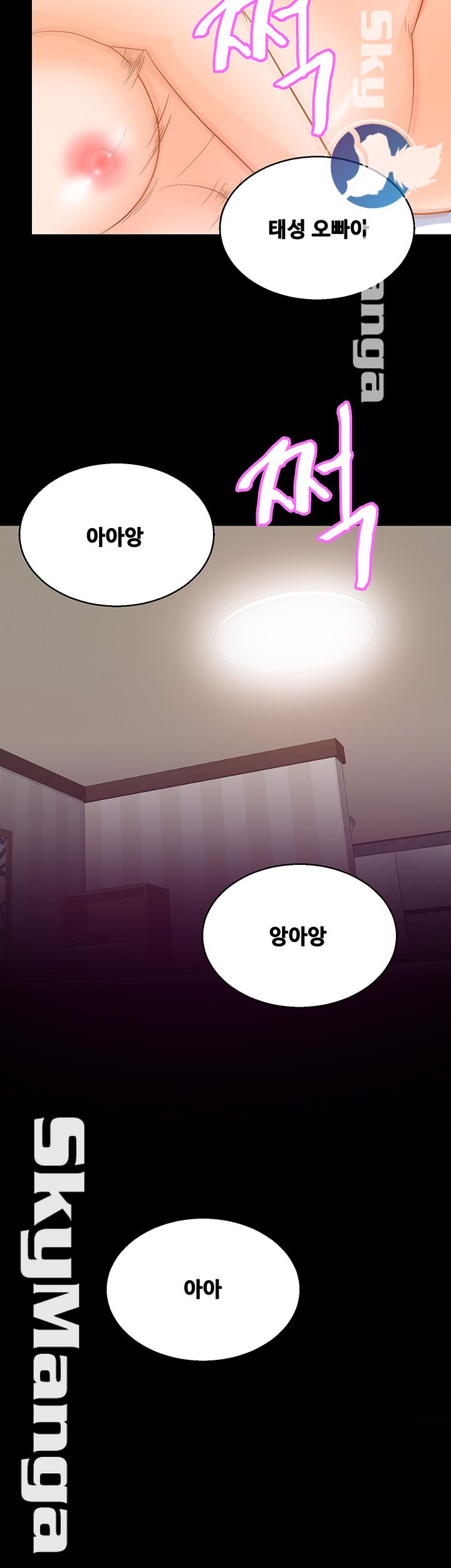 Live With Her Raw Chapter 25 Page 39