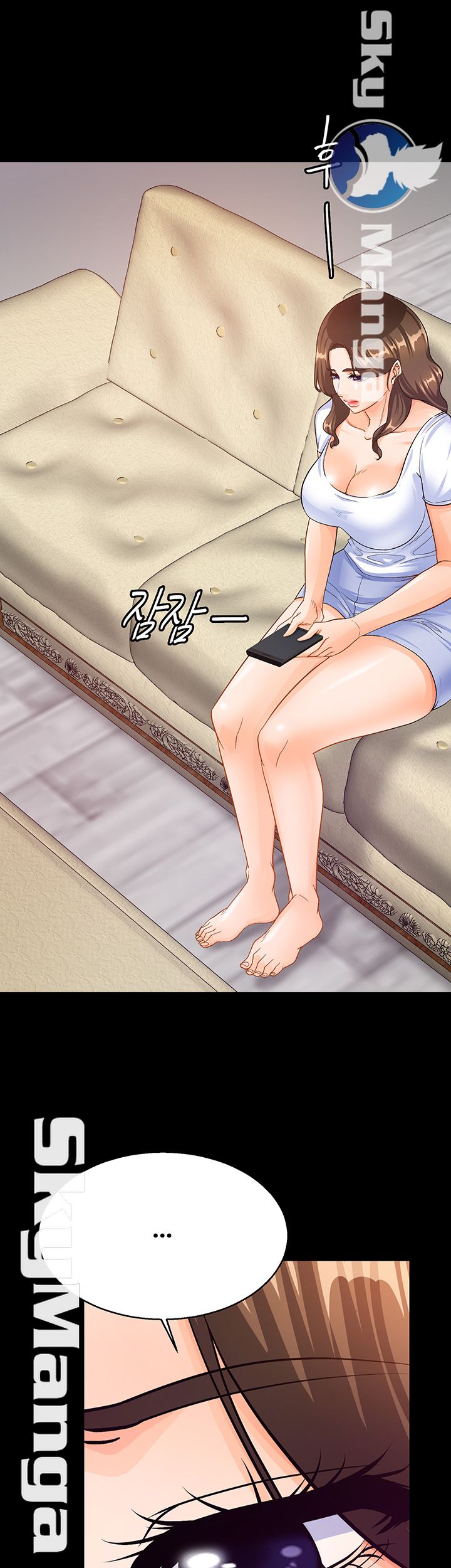 Live With Her Raw Chapter 25 Page 41