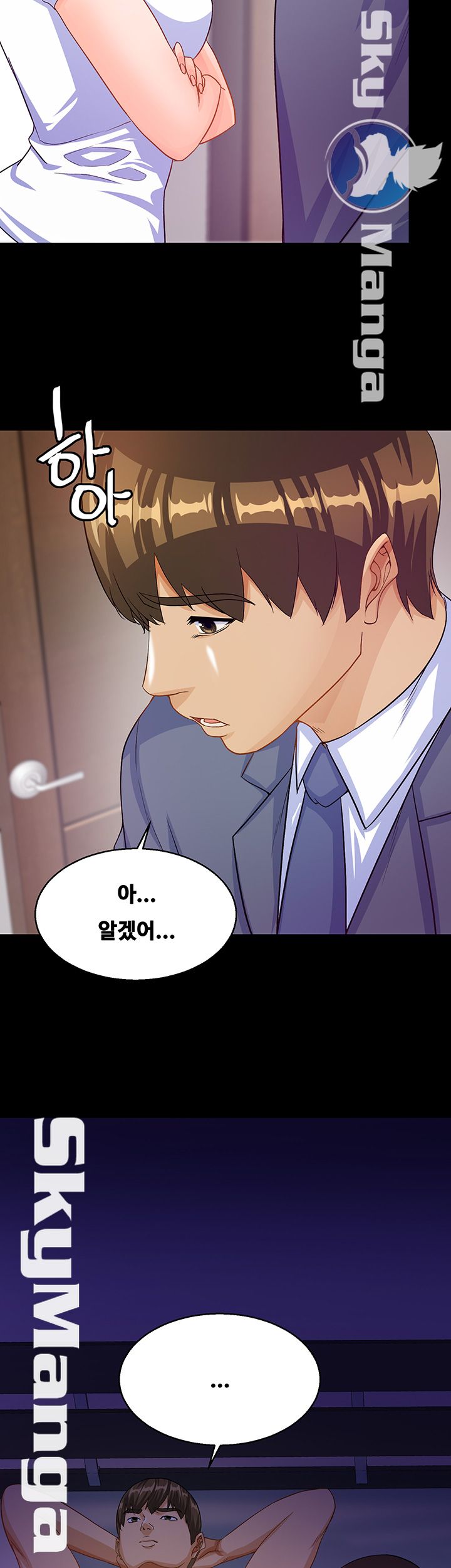 Live With Her Raw Chapter 26 Page 20
