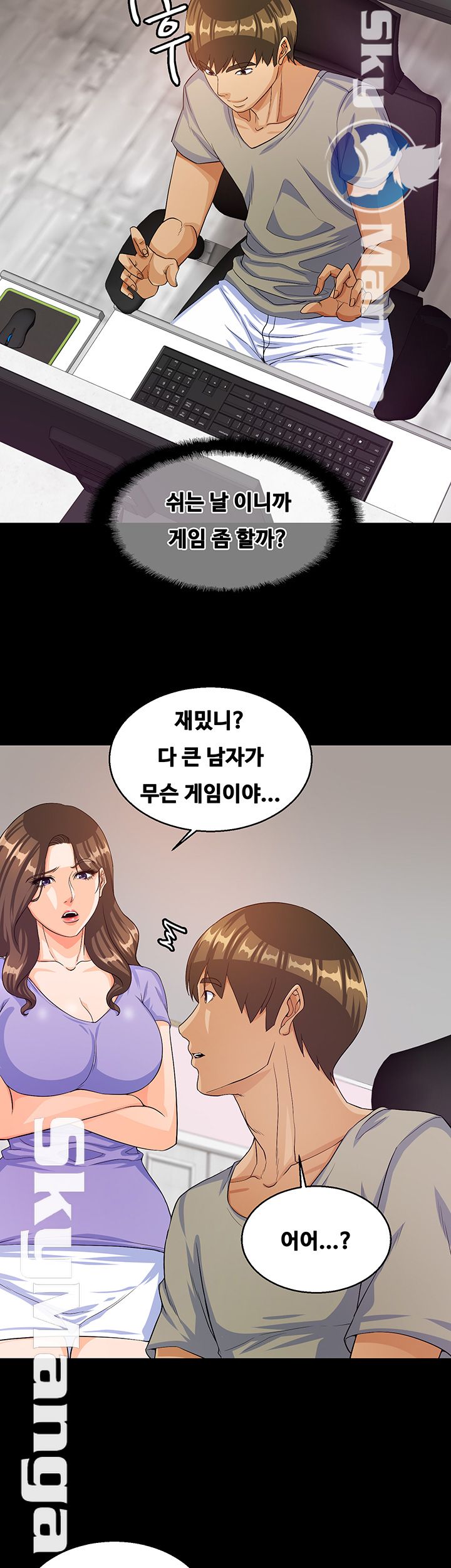 Live With Her Raw Chapter 26 Page 22