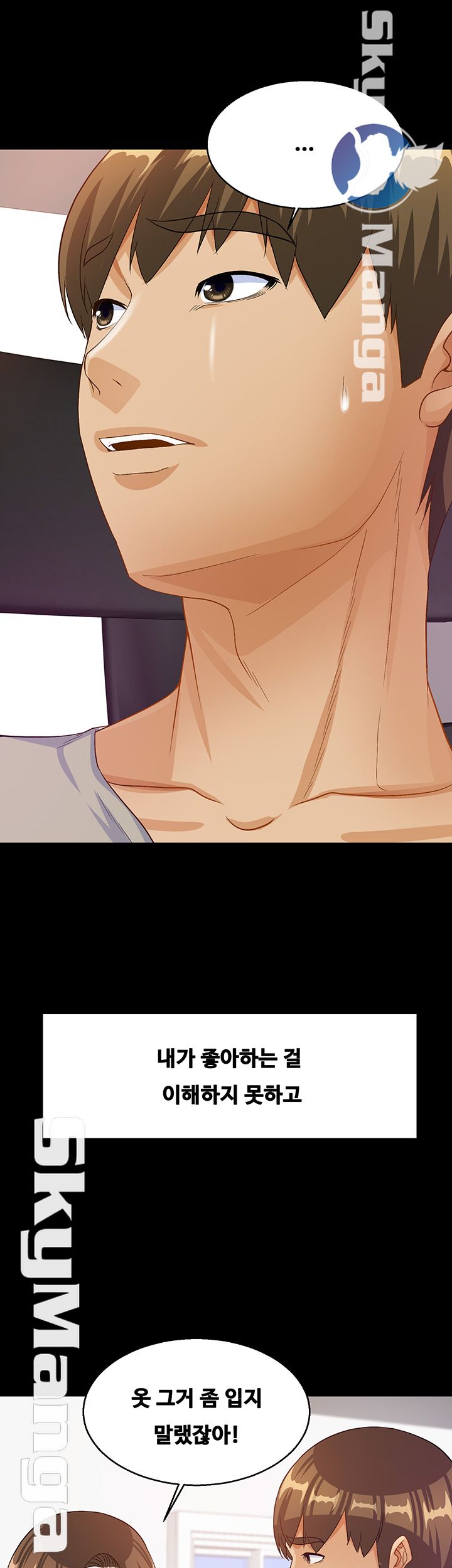 Live With Her Raw Chapter 26 Page 24