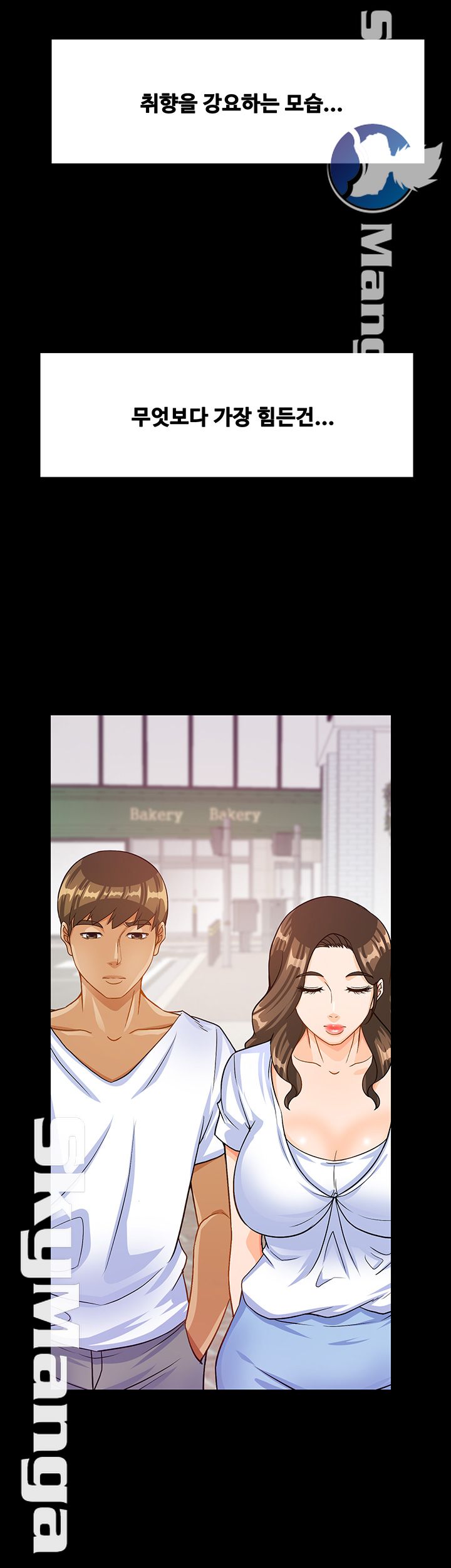 Live With Her Raw Chapter 26 Page 26