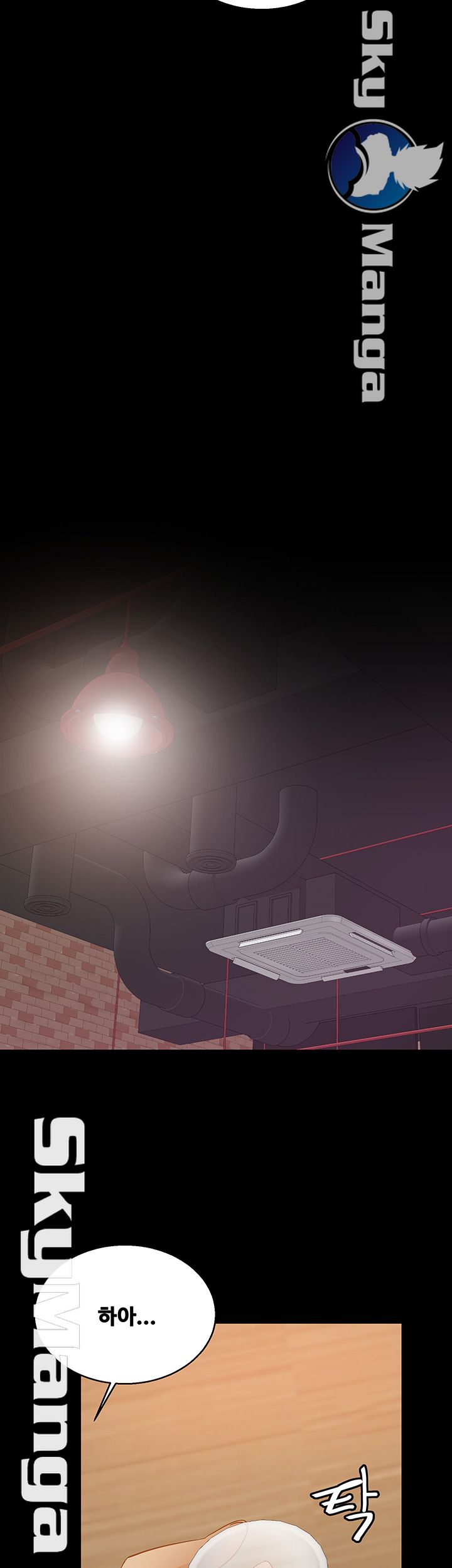 Live With Her Raw Chapter 26 Page 31