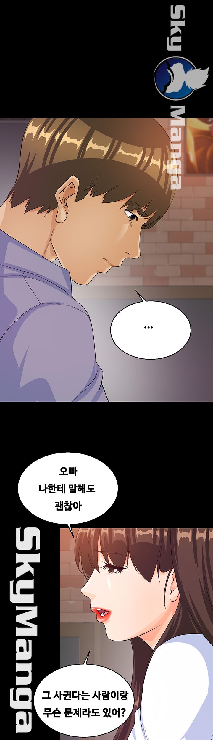 Live With Her Raw Chapter 26 Page 34
