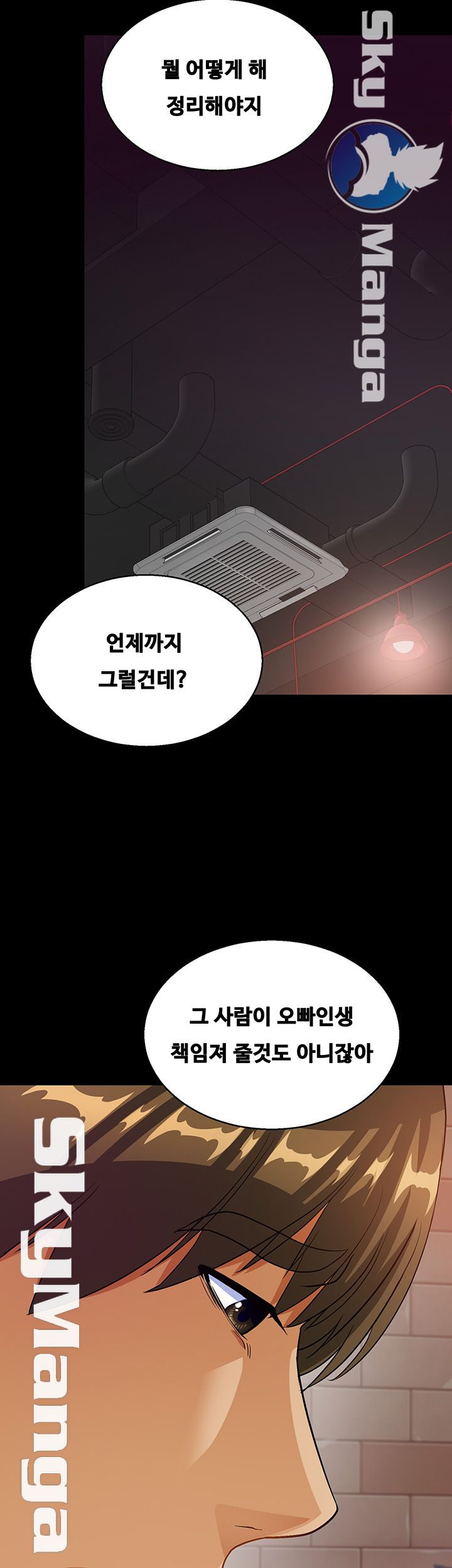 Live With Her Raw Chapter 26 Page 39
