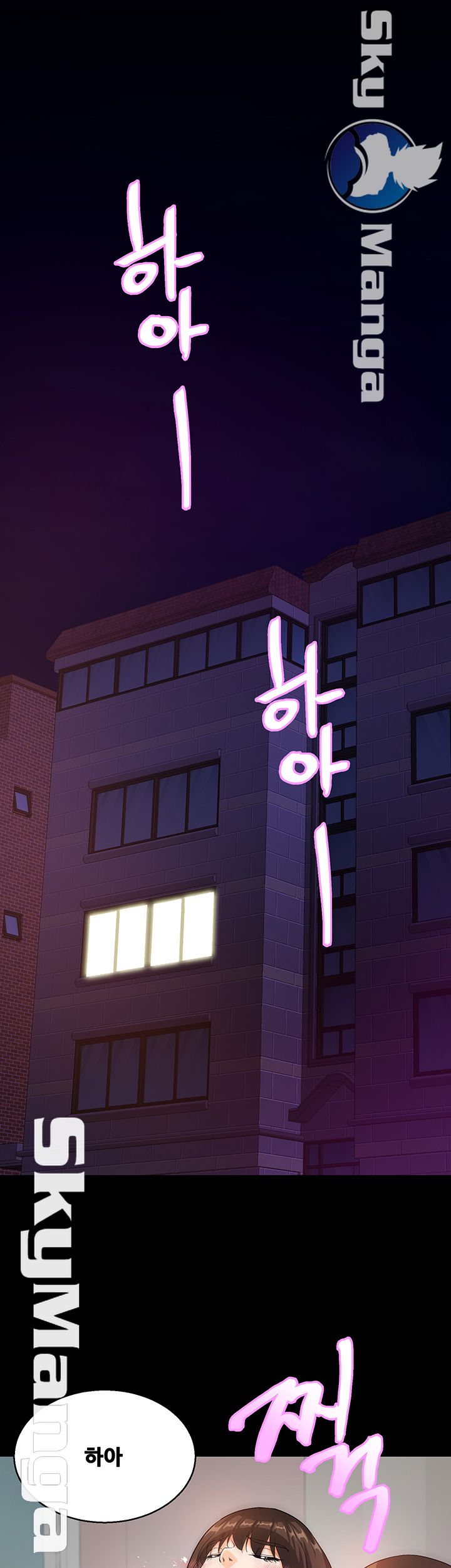 Live With Her Raw Chapter 26 Page 43