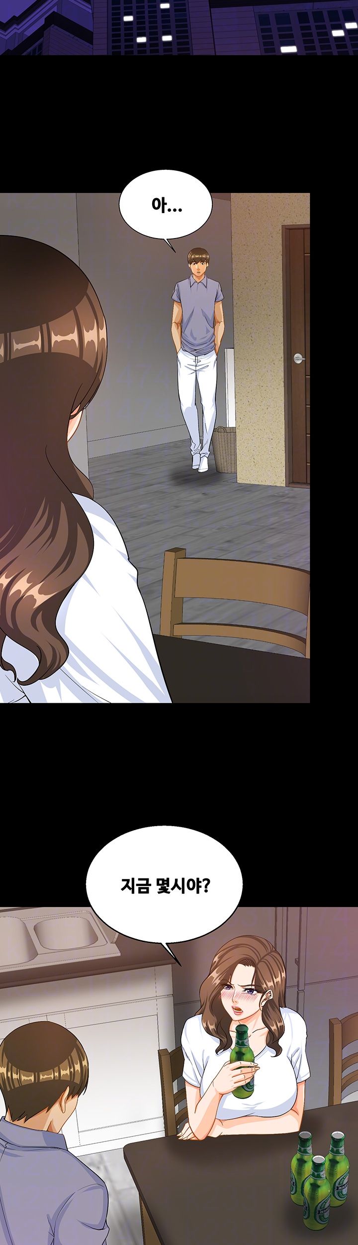 Live With Her Raw Chapter 27 Page 14