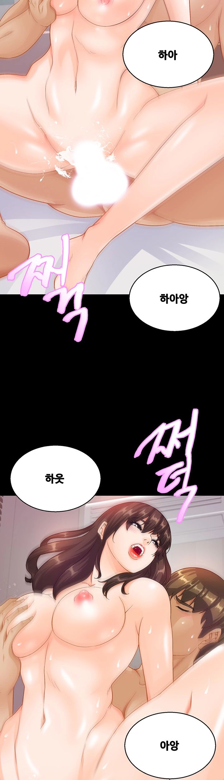 Live With Her Raw Chapter 27 Page 2