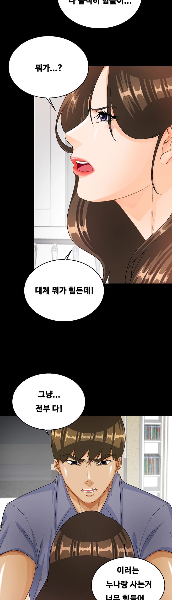 Live With Her Raw Chapter 27 Page 21