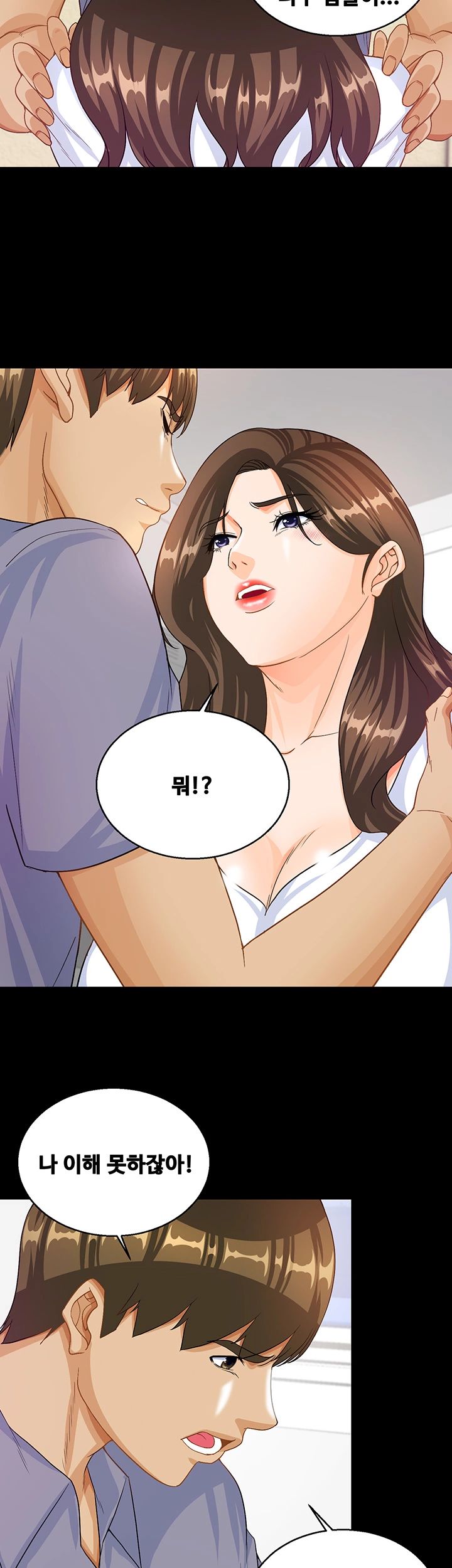 Live With Her Raw Chapter 27 Page 22