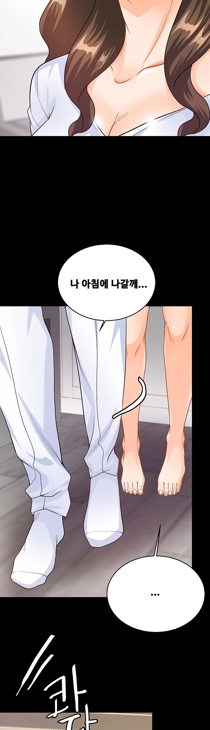 Live With Her Raw Chapter 27 Page 28