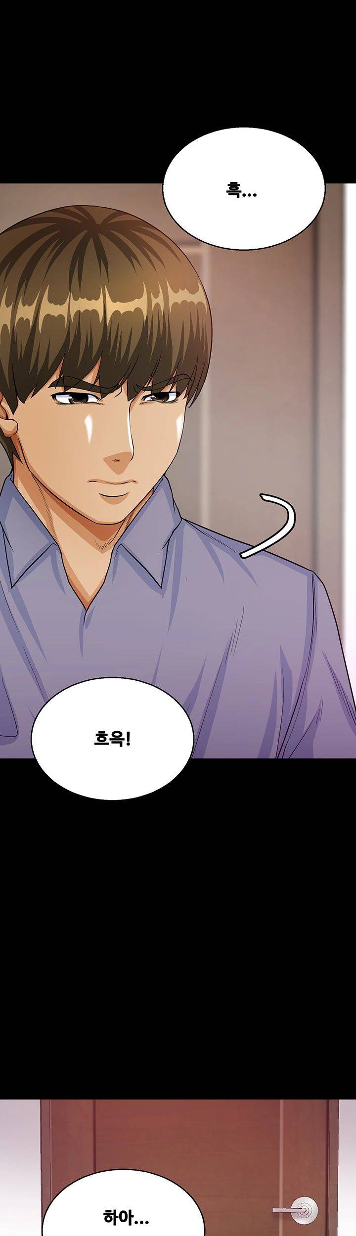 Live With Her Raw Chapter 27 Page 31