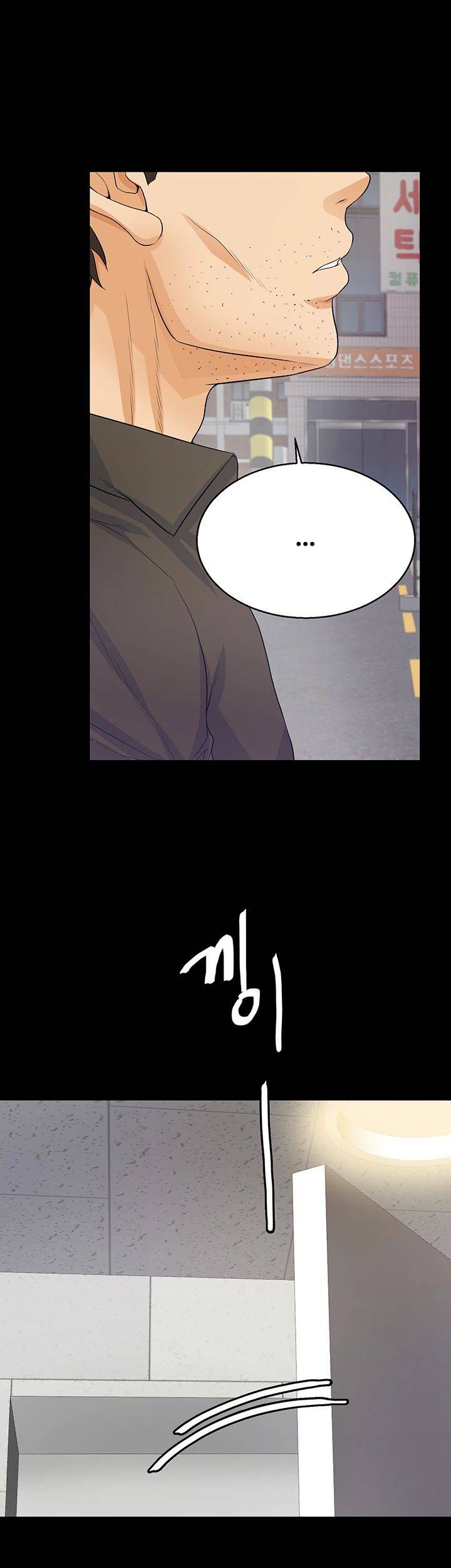 Live With Her Raw Chapter 27 Page 38