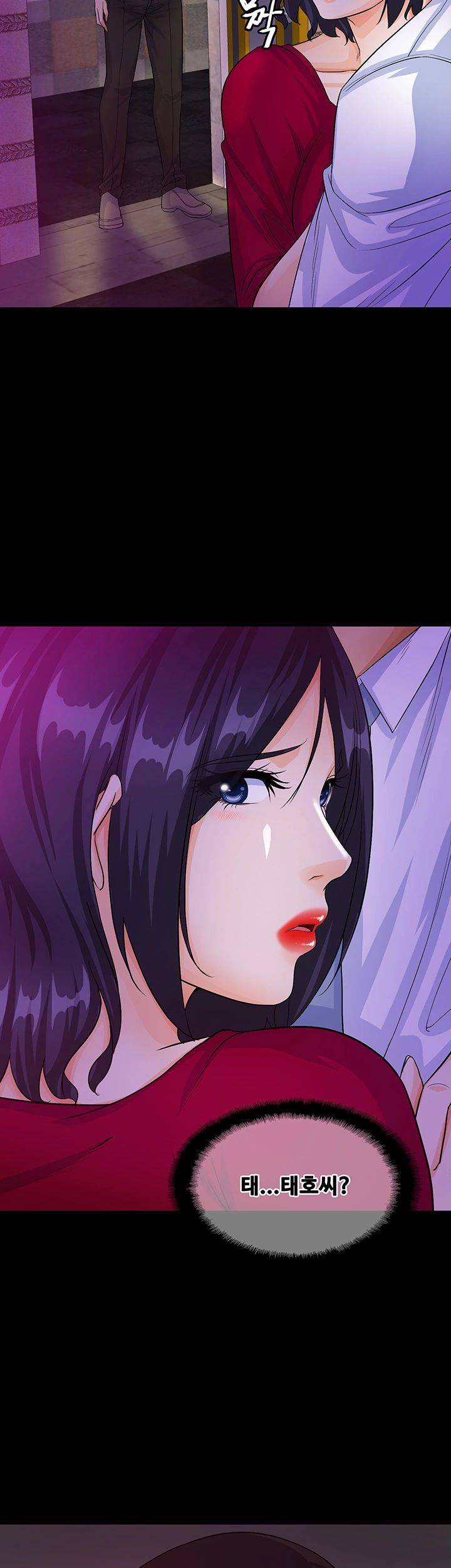 Live With Her Raw Chapter 27 Page 47