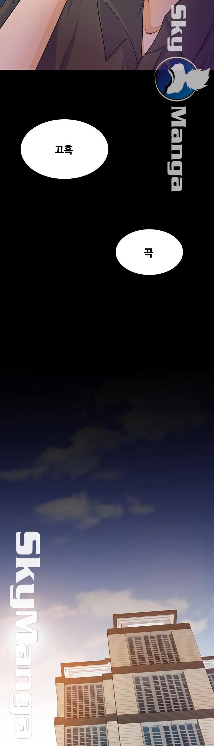 Live With Her Raw Chapter 28 Page 18
