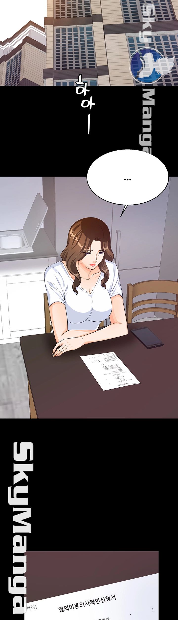 Live With Her Raw Chapter 28 Page 19
