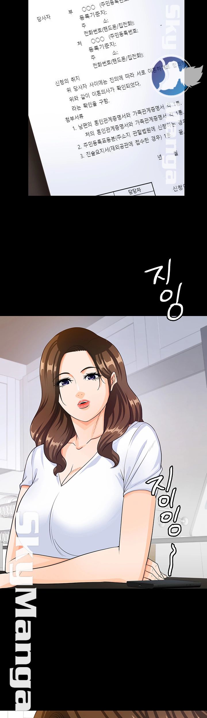 Live With Her Raw Chapter 28 Page 20