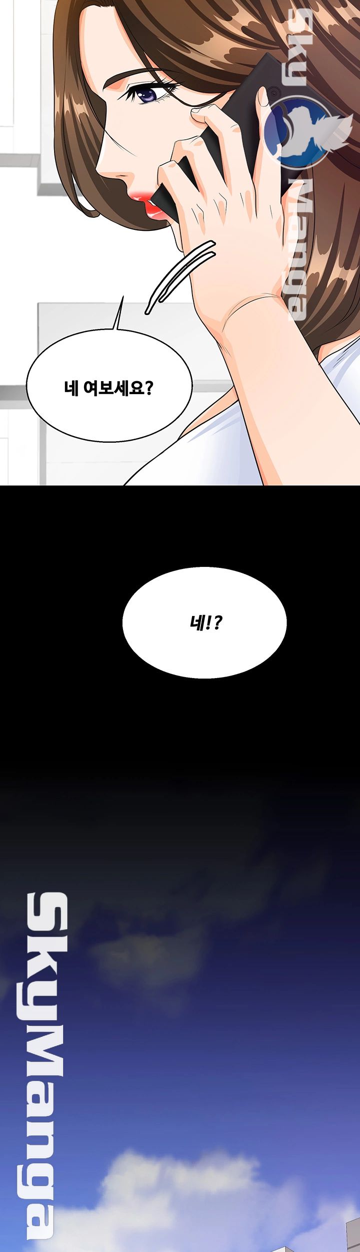 Live With Her Raw Chapter 28 Page 21
