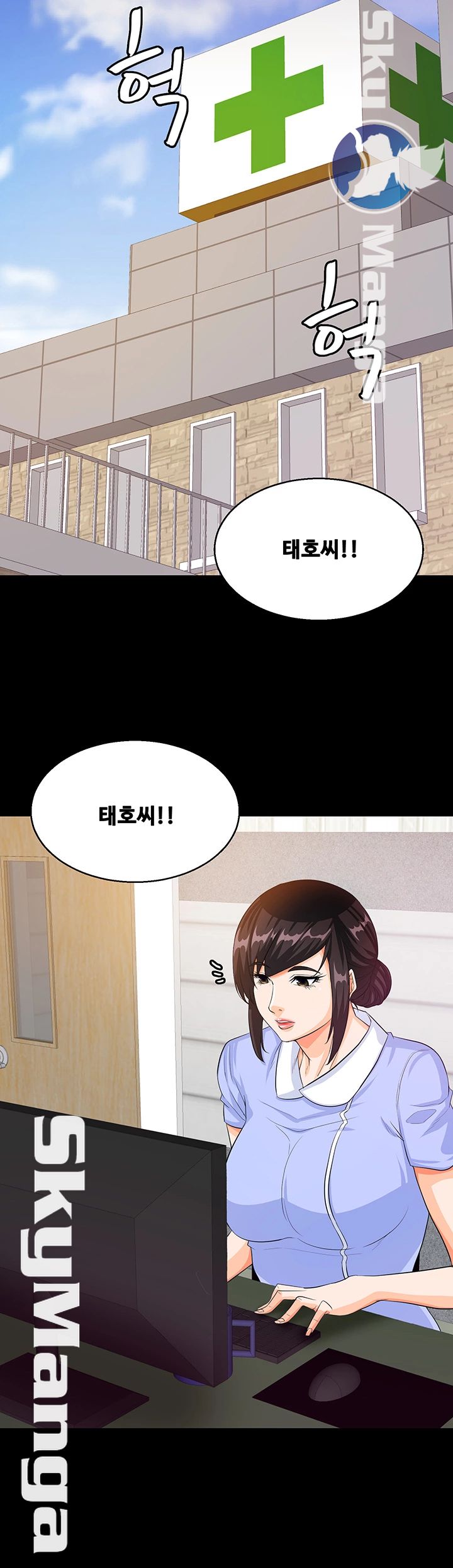 Live With Her Raw Chapter 28 Page 22