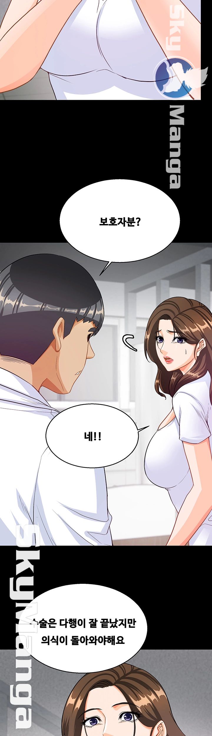 Live With Her Raw Chapter 28 Page 25