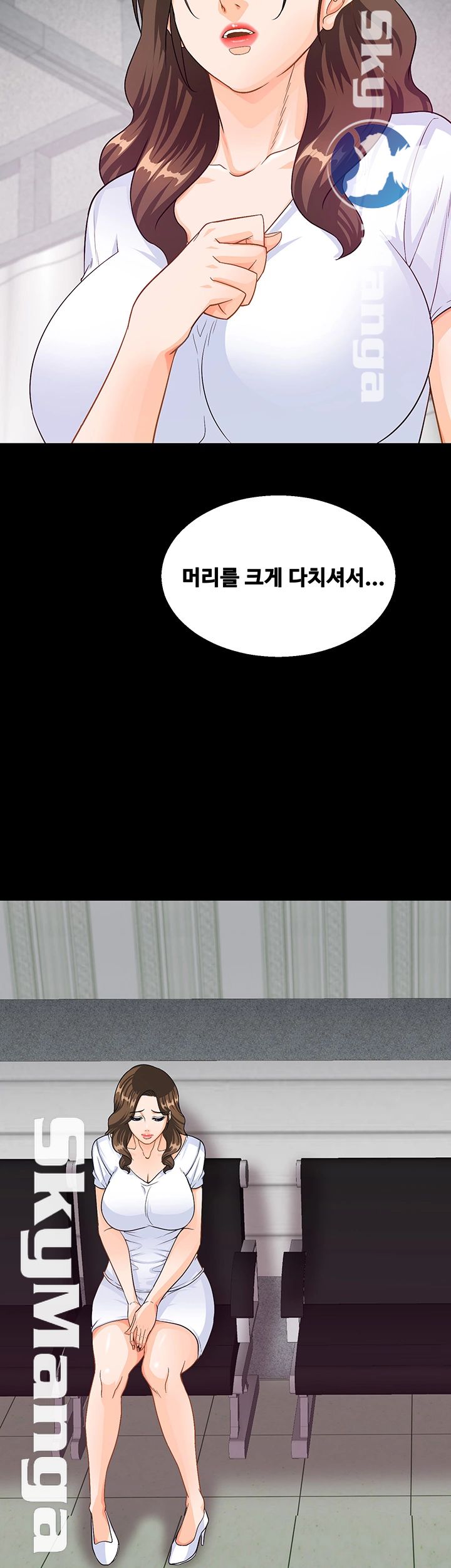 Live With Her Raw Chapter 28 Page 26