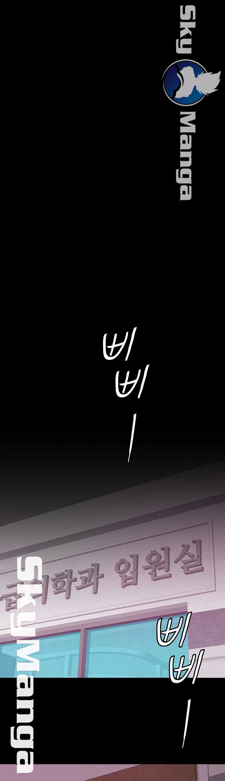 Live With Her Raw Chapter 28 Page 35
