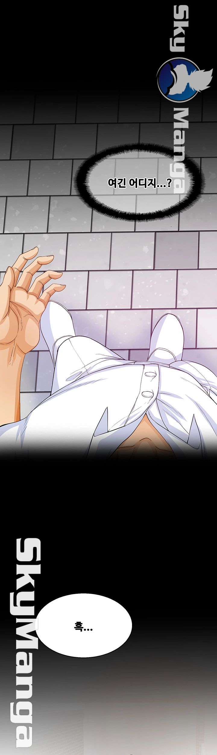 Live With Her Raw Chapter 28 Page 37