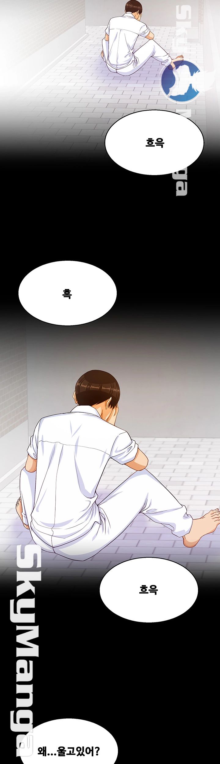 Live With Her Raw Chapter 28 Page 38