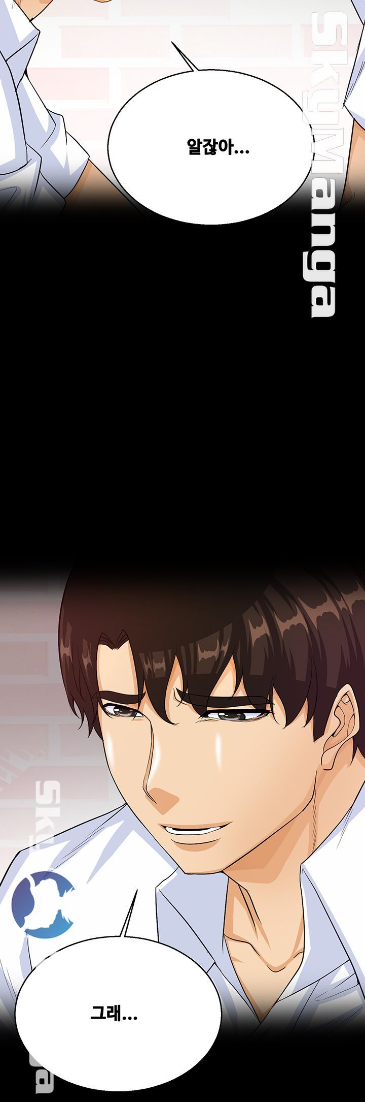Live With Her Raw Chapter 29 Page 16