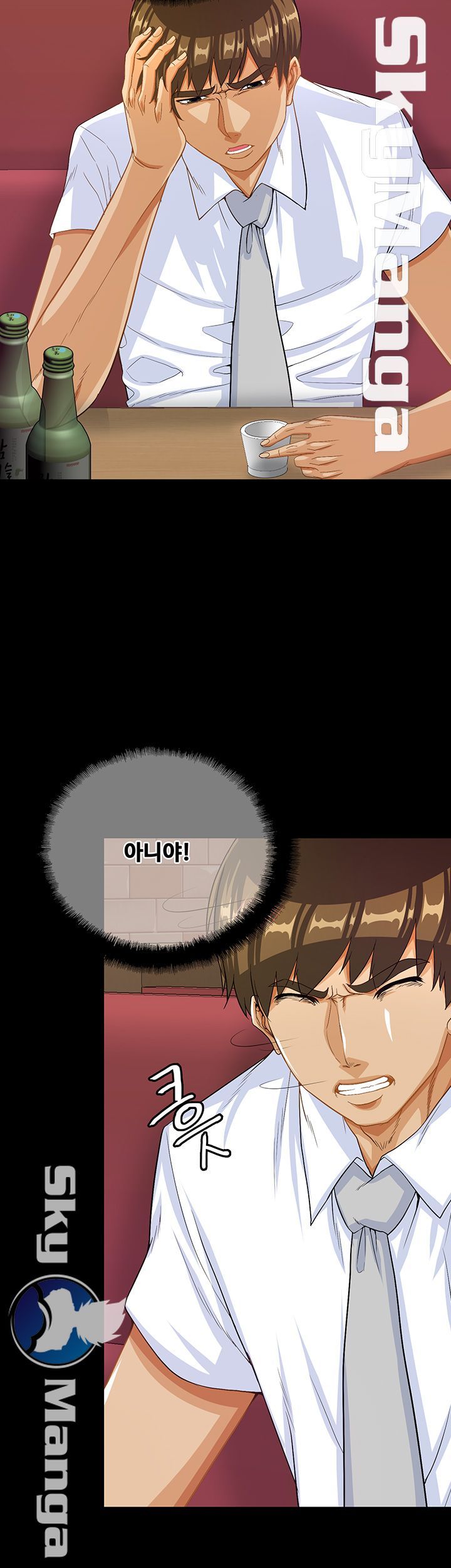 Live With Her Raw Chapter 29 Page 19