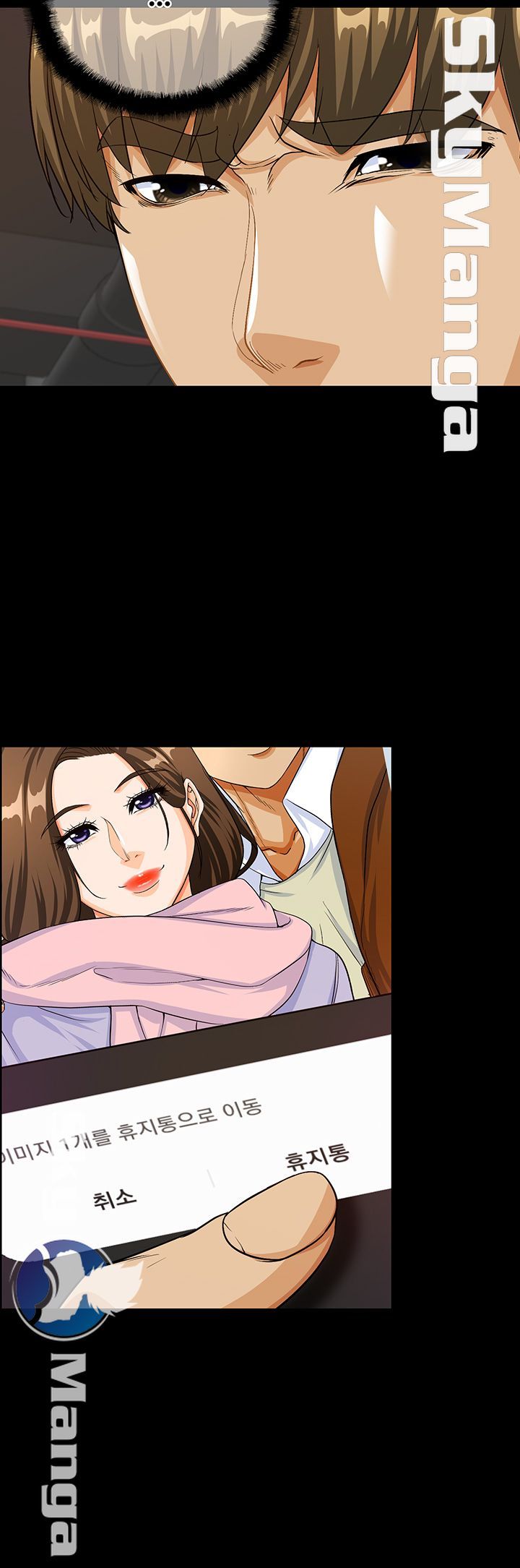 Live With Her Raw Chapter 29 Page 22