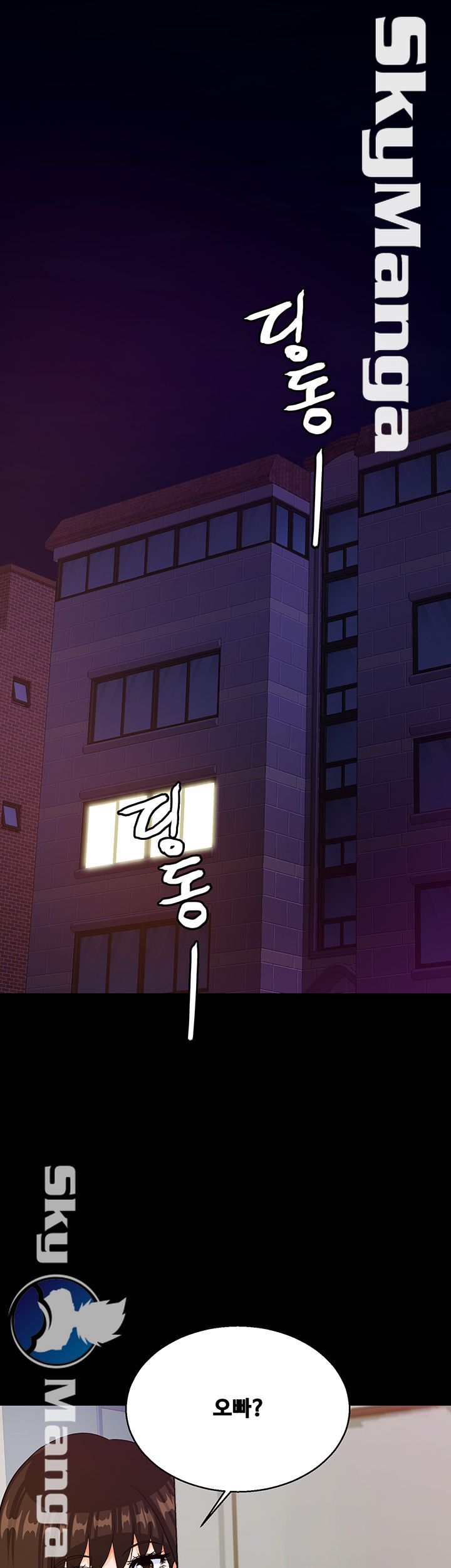 Live With Her Raw Chapter 29 Page 24