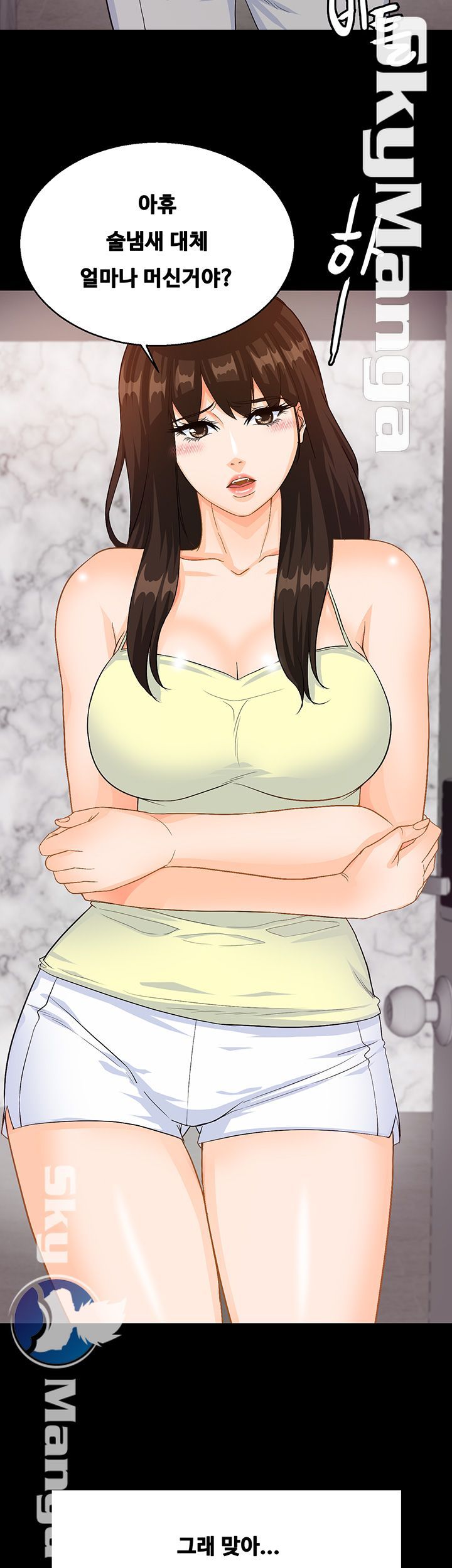 Live With Her Raw Chapter 29 Page 26