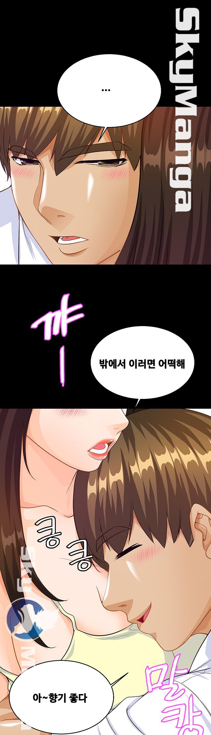 Live With Her Raw Chapter 29 Page 29