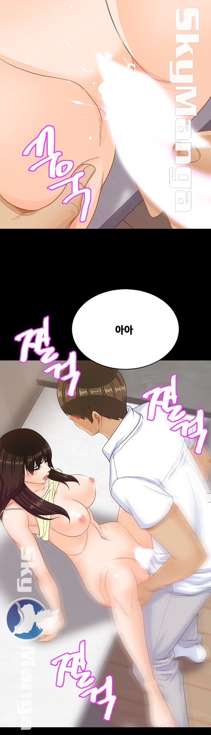 Live With Her Raw Chapter 29 Page 36