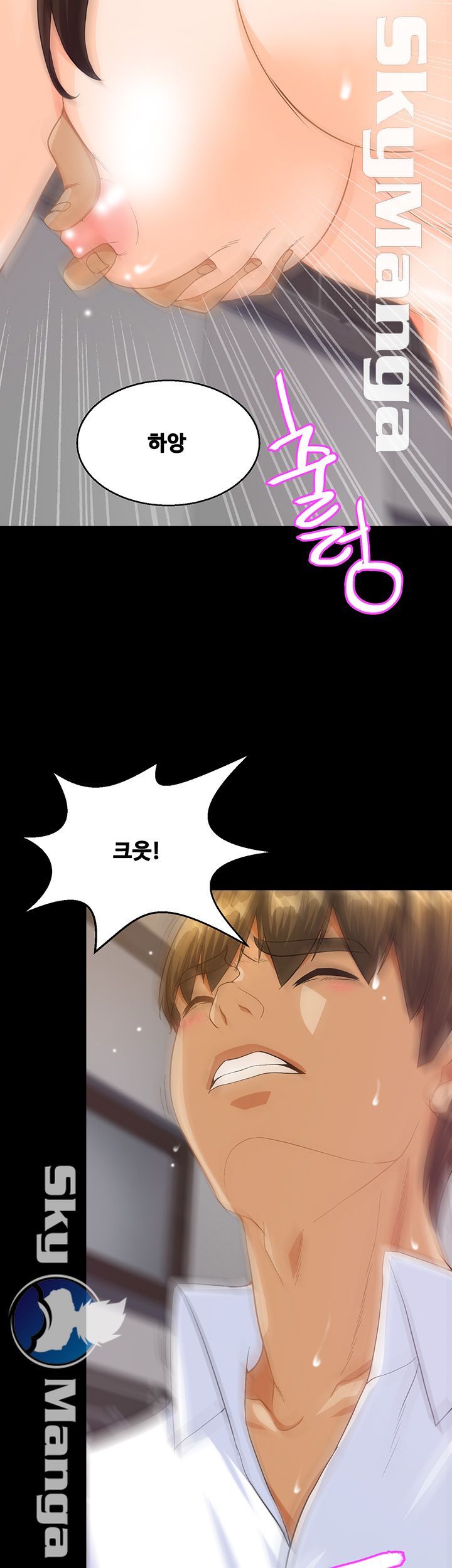 Live With Her Raw Chapter 29 Page 42