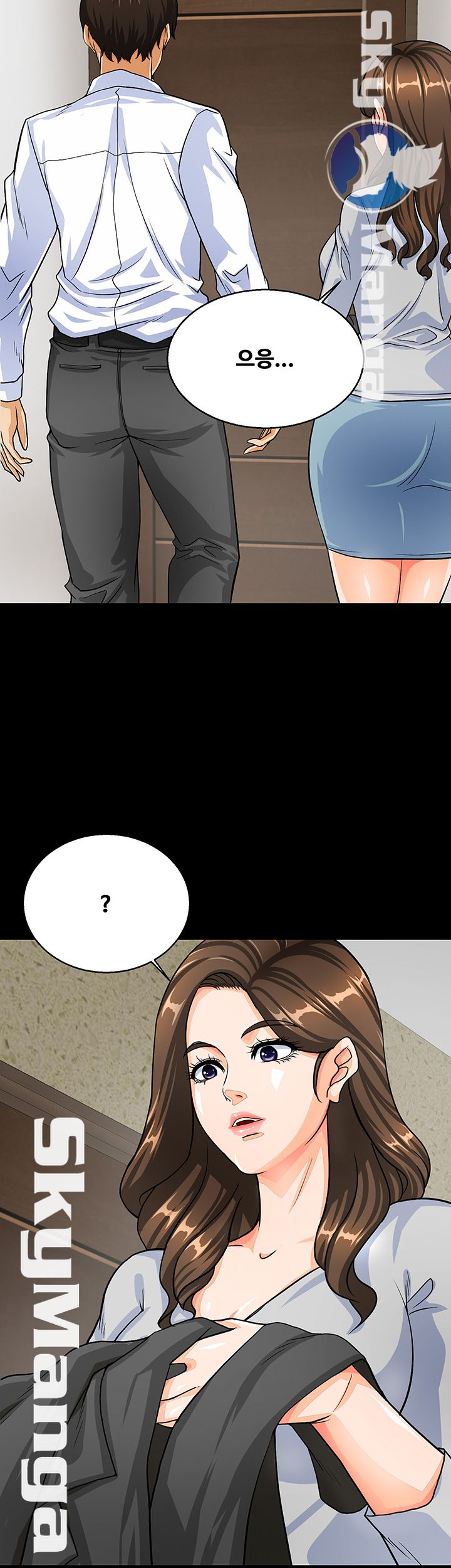 Live With Her Raw Chapter 3 Page 21