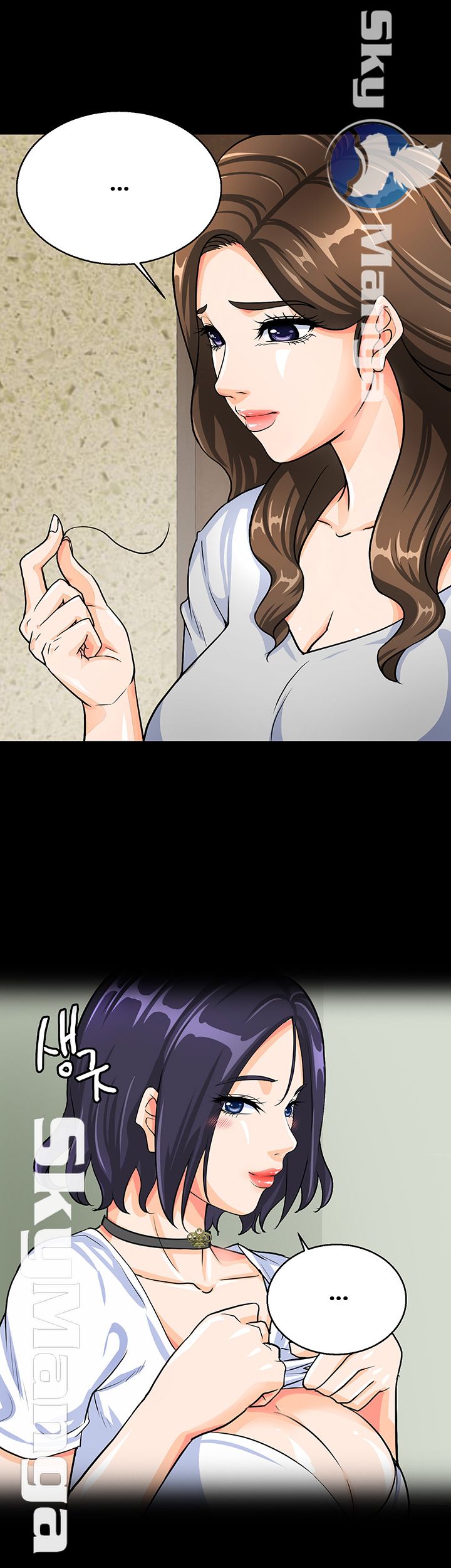 Live With Her Raw Chapter 3 Page 23