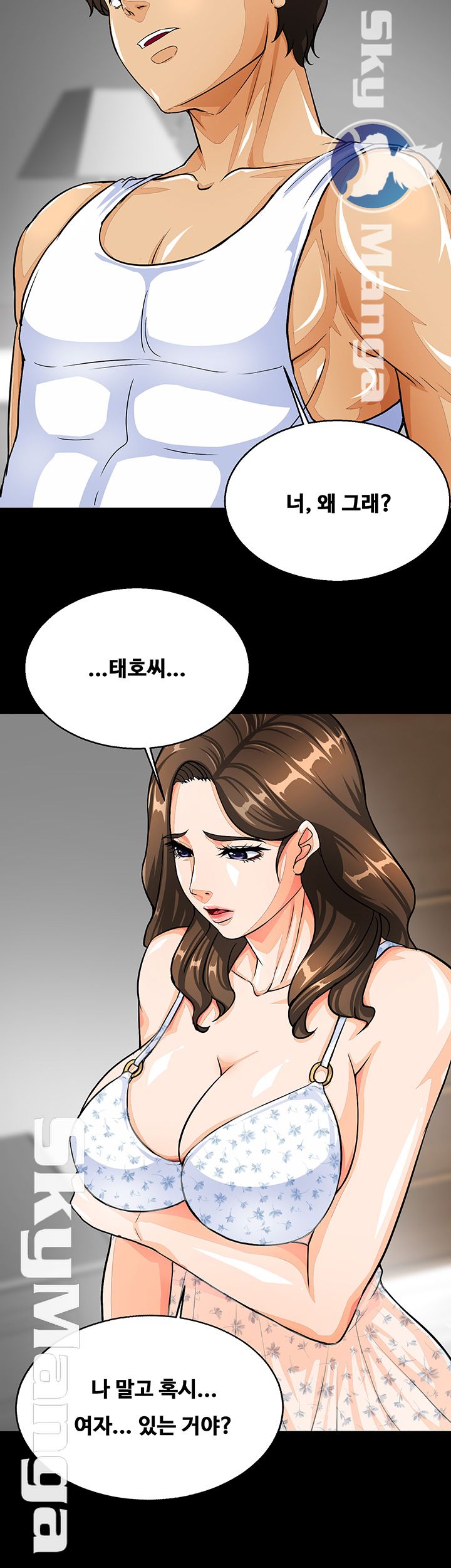 Live With Her Raw Chapter 3 Page 27