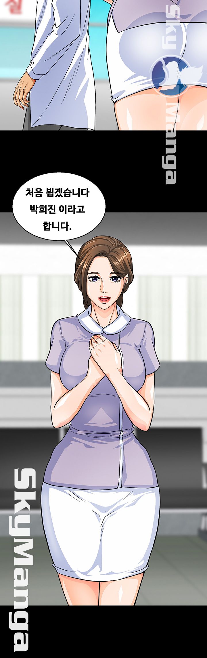Live With Her Raw Chapter 3 Page 34