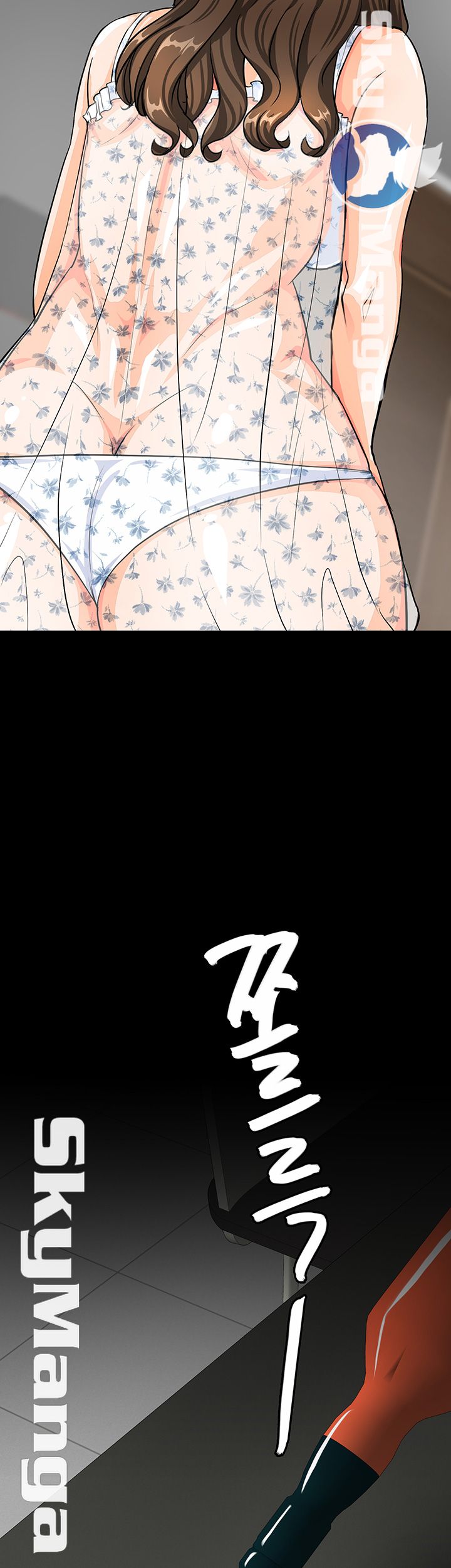 Live With Her Raw Chapter 3 Page 44