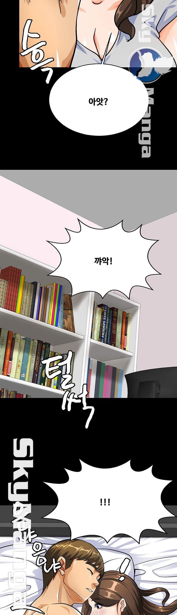 Live With Her Raw Chapter 3 Page 56