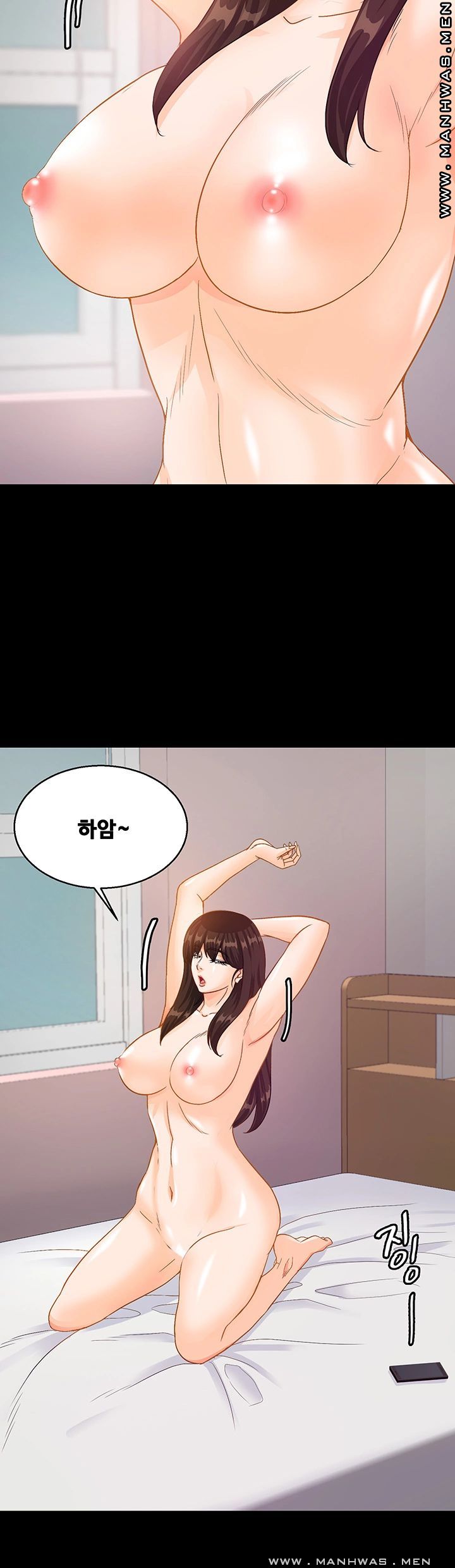 Live With Her Raw Chapter 30 Page 10