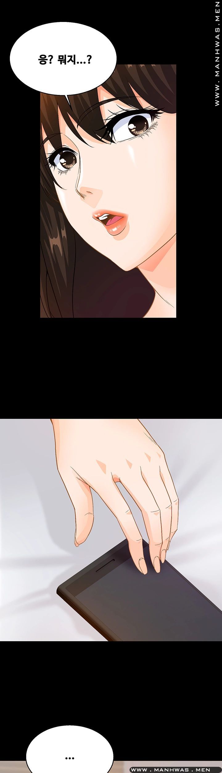 Live With Her Raw Chapter 30 Page 11